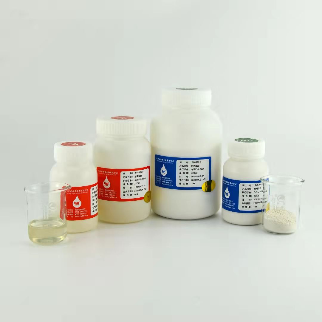 http://www.9ilatiao.com/Files/product133.htm
