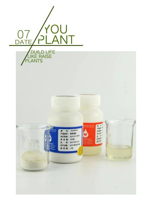 �ܷ������a(b��)��ʲô�z��