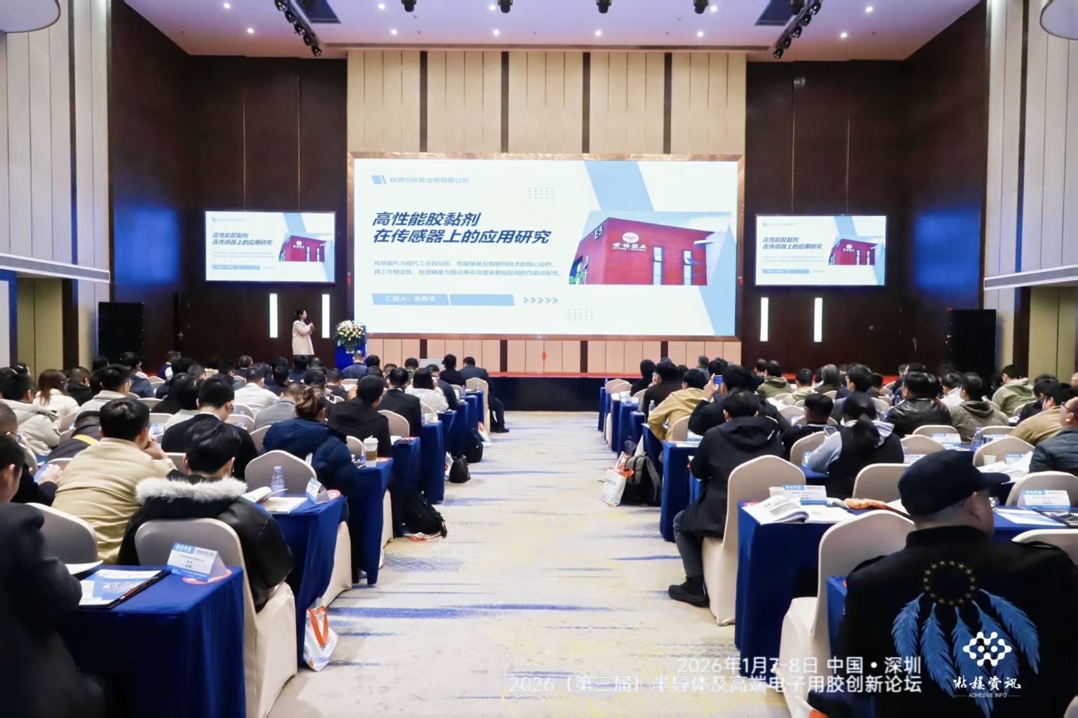 �����z�I(y��)����2026�������ã��댧(d��o)�w�������������d�߶�������zճ���τ�(chu��ng)��Փ��