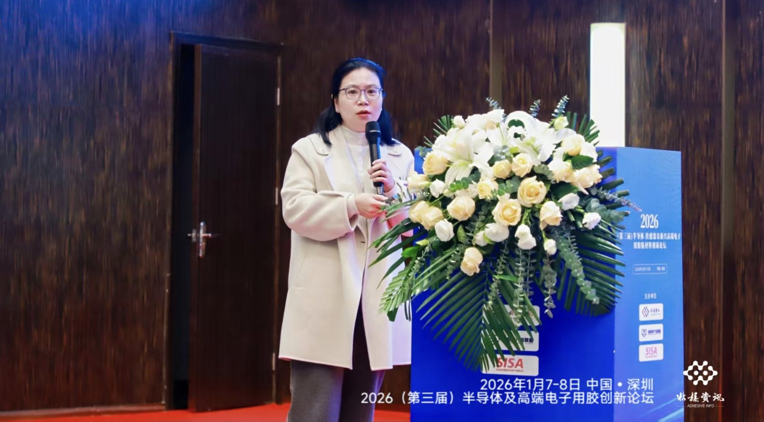 �����z�I(y��)����2026�������ã��댧(d��o)�w�������������d�߶�������zճ���τ�(chu��ng)��Փ��