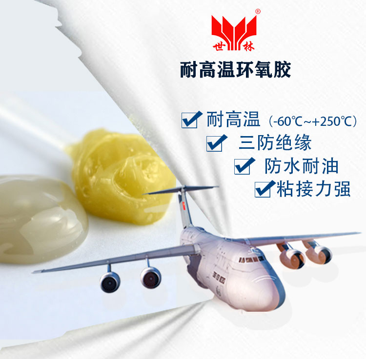 ���ķ���ϩ�ݼyճ���z